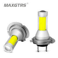 2x H7 H8 H11 9005 9006 HB3 HB4 H16 H10 PSX24W COB Chips Car LED Light Fog Lamp LED Daytime Runing Light DRL Gold Ice Blue