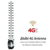 4G Yagi Antenna 25Dbi Signal Booster High Gain Outdoor Antenna Directional Booster Amplifier 1.5M Lowloss Cable