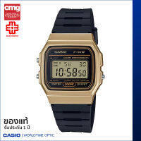 นาฬิกาข้อมือ CASIO Youth ของแท้ รุ่น F-91WM-9ADF