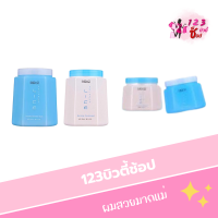 นิกาโอะ ทรีทเม้นท์  NIGAO Treatment มี 2 สูตร มาร์คประสิทธิภาพเข้มข้น หมักผม ครีมนวดผม