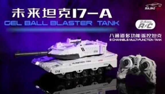 รถถัง-รถถังบังคับ-gel-ball-blaster-tank-r-c-1-14-รถถังขนาดใหญ่-sl-6066