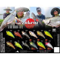 เหยื่อปลอม Mahseer Zukeni 50 กรอๆ ยกๆ เก็บเรียบ