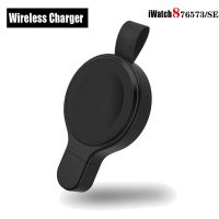 ▪℗♚ Mini Magnetic Wireless Charger Dock For Apple Watch series 8/7/6/5/4/SE/3/2 Portable Wireless Charging Cable Charger For iwatch