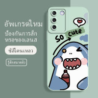 เคส samsung s21 plus ซอฟท์แวร์แองเจิลอาย กันรอย กันน้ำ ฝาหลังลื่น ปกเต็ม ไม่ติดขอบ ไม่ติดฟิล์มมือถือ การ์ดน่ารัก เคสป้องกันเลนส