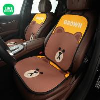 【cw】LINE FRIENDS Brown Bear Simple Universal Car Cushion Cartoon Creative Seat Cushion Four Seasons Universal Car Mats