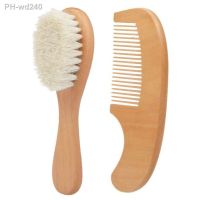 2Pcs/Set Wooden Baby Safety Comb Woolen Hair Brush Care Kids Massage Baby Kit Safety Material For Baby 39;s Health Grooming Tools