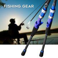 Hot Telescopic Fishing Pole Ceramic Guide Cup 1.65/1.8/2.1M M Tone Rod Straight/Curved Handle Ultra-sensitive Sea Pole