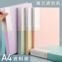 A4 File Folder Display Book 30 Pages Transparent Insert Paper Document Organizer Bag Office School Supplies Stationery