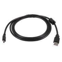 Camera USB Data Cable Cord Lead for D7000 D700 D300S D3100 -E4