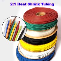 5 Meters 2:1 Heat Shrink Tubing Tube Car Electrical Wire Sleeving 11mm 12mm 13mm 14mm 15mm 16mm 18mm 20mm ROHS Certification Electrical Circuitry Part