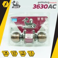 MIX MXC 3630AC ลูกบิดประตู สำหรับห้องน้ำ ลูกบิดพร้อมกุญแจ ลูกบิด