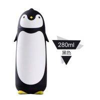 Penguin Stainless Steel Vacuum Thermos Travel Mug Tea Water Bottle Coffee Flask For Kids Children Student 9.5Oz BlackTH