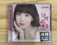 Genuine Miaoyin Records Female Voice Fever Disc Li Sisi Collection Sterling Silver CD Lossless Music