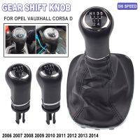 For Opel/Vauxhall Corsa D 2006 2007 2008 2009 2010 2011 2012 2013 2014 5 6 Speed Manual Lever Car Shift Gear Knob Head Handball