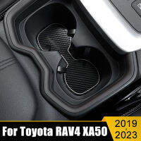 อุปกรณ์เสริมในรถยนต์สำหรับโตโยต้า RAV4 RAV 4 XA50ไฮบริด2019-2021 2022 2023สแตนเลสที่วางขวดน้ำถ้วยแผ่นกันลื่นสติ๊กเกอร์