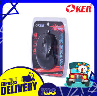 เมาเกม เม้าเล่นเกม เมาส์เกมมิ่ง OKER L7-300 PERFORMANCE OPTICAL WHEEL MOUSE USB รับประกัน 6 เดือน