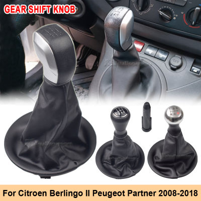 เกียร์ Shift Knob Gaiter Boot สำหรับ Citroen Berlingo II Peugeot Partner 2008 2009 2010 2011 2012 2013 2014 2015 2016 2017 2018