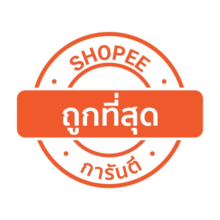 โปรโมชั่น-คุ้มค่า-ถังแรงดัน-อะไหล่ปั๊มน้ำ-ถังแรงดัน-2l-สำหรับปั๊มน้ำอัตโนมัติแรงดันคงที-ราคาสุดคุ้ม-อะไหล่-ปั๊ม-น้ำ-อะไหล่-ปั๊ม-ชัก-อะไหล่-ปั๊ม-อะไหล่-มอเตอร์-ปั๊ม-น้ำ