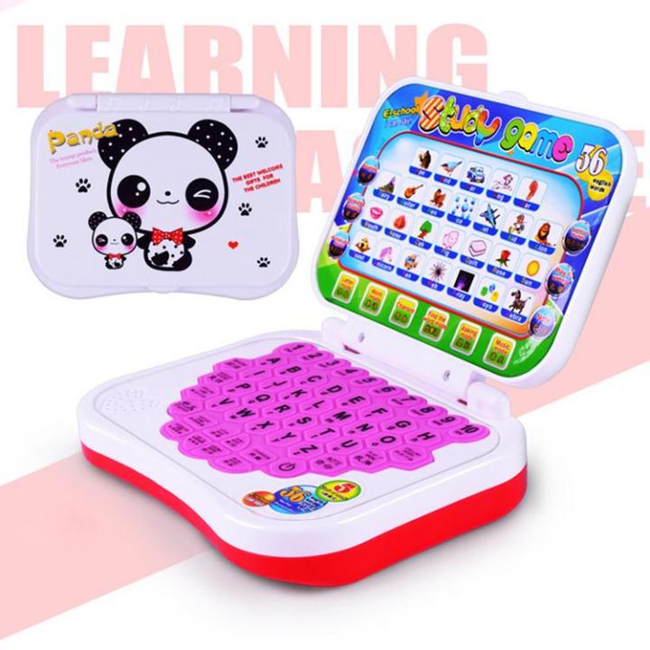 chinese-learning-toys-for-kids-children-educational-learning-study-toy-laptop-computer-game-chinese-version-electronic-child-learning-pad-for-kids-boys-and-girls-admired