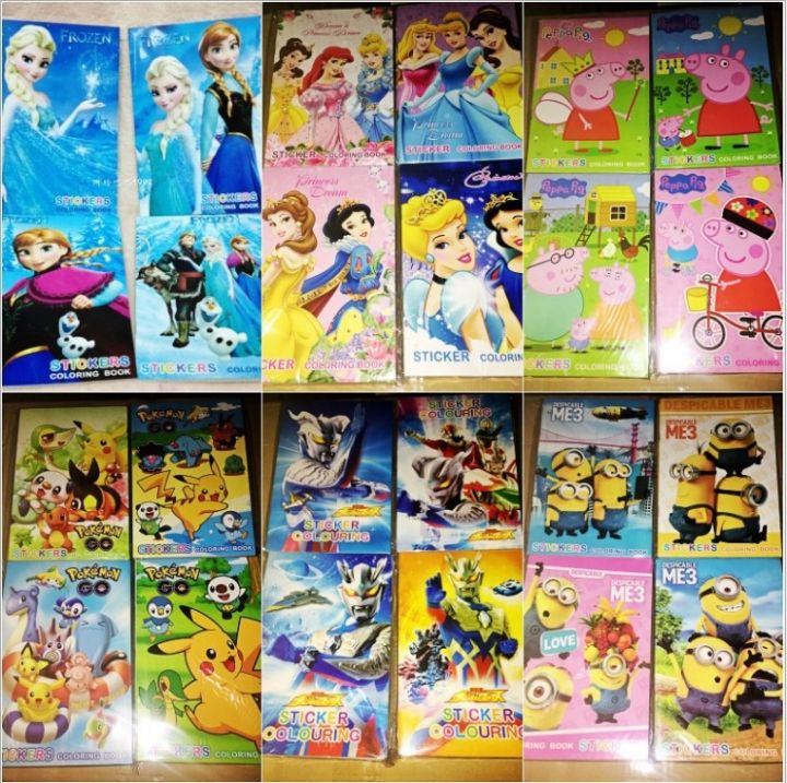  X 14CM (S) Frozen Anna Elsa Pony Hello kitty Sofia Spiderman  Ultraman Barbie Doraemon Paw Patrol Peppa Pig Sticker Coloring Colouring  Books Buku Mewarna | Lazada