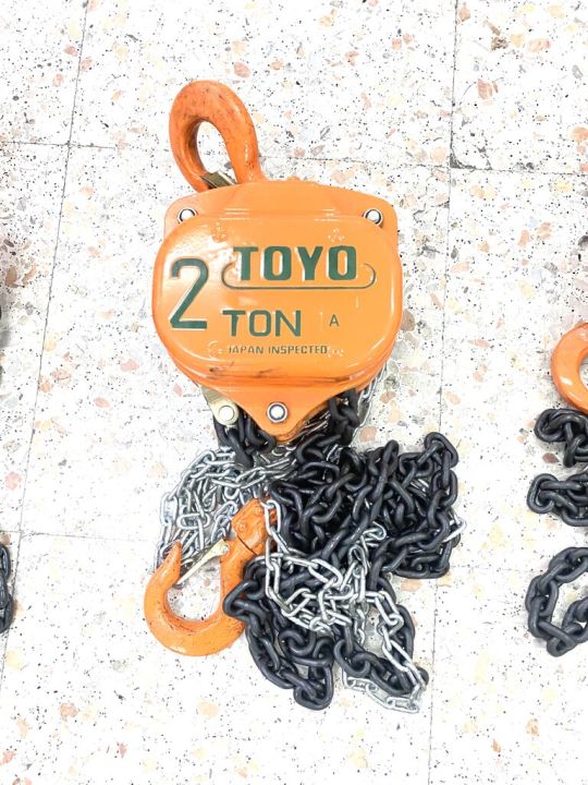 รอกโซ่-2ตัน-toyo-2-ton-chain-hoist