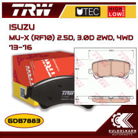 ผ้าเบรคหลัง TRW สำหรับ ISUZU MU-X (RF10) 2.5D, 3.0D 2WD, 4WD 13-16 (GDB7883)