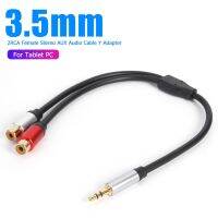 Aux Male Stereo Berlapis Emas 3.5Mm Kanan Ke 2 RCA Female Audio Adapter Cable Wire