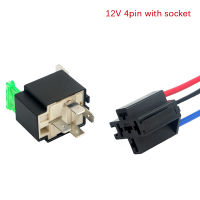 【Flash Sale】 1PC 12V DC 4 PIN Car Fused Relay 30A ปกติเปิด relais 30A FUSE with 4Pin/5Pin พนักพิง