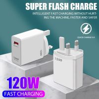 120W Fast Charging USB Charger For iPhone Samsung Xiaomi Huawei Quick Charge 5.0 Wall USB Moible Phone Charger Adapter Wall Chargers