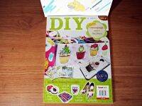 [มือ2]DIY Decoupage by sweetie เล่ม 2 หนังสือบ้าน