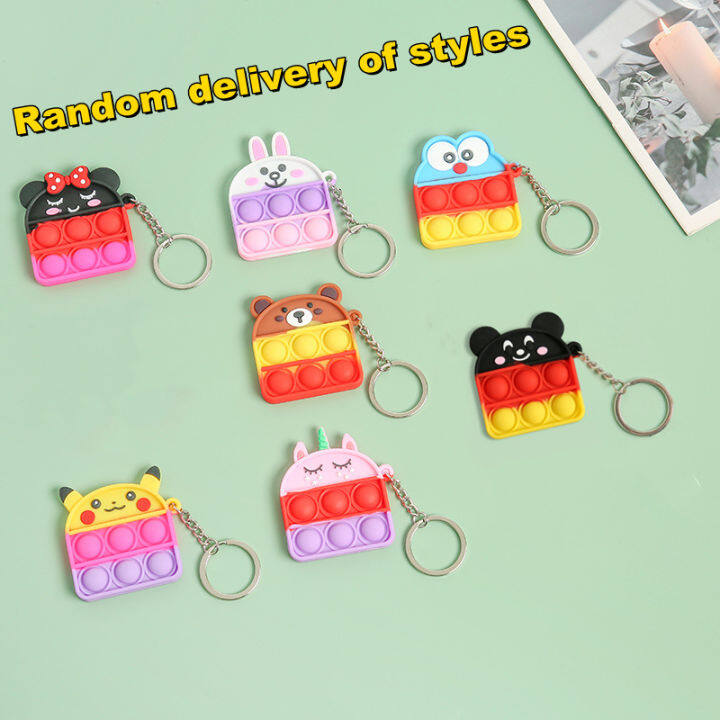 【New Arrival】Simple Dimple Push Pop it Fidget Toy Baby Toys Keychain ...