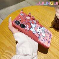 Jlingji เคสสำหรับ VIVO Y35 5G Y56 5G เคสโทรศัพท์ลายขอบซิลิโคนของเหลวแบบดั้งเดิมเมโลดี้สแควร์ของฉันเคสตัวปกป้องกล้องถ่ายรูปเลนส์คลุมทั้งหมดเคสฝาหลังกรอบเคสนิ่ม