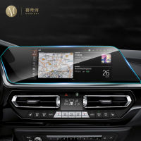 สำหรับ BMW F40 Series 1 2019-2022รถ GPS นำทางฟิล์มป้องกันหน้าจอ LCD ฟิล์ม TPU ปกป้องหน้าจอ Anti-Scratch ฟิล์ม Refit