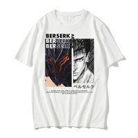 New 【พร้อมส่ง】เสื้อยืด พิมพ์ลายกราฟฟิค Berserk Guts Gatsu สไตล์ญี่ปุ่น วินเทจ ทรงหลวม แฟชั่น สําหรับผู้ชาย ผู้หญิง