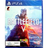 PS4 Battlefield V {Zone 3 / Asia / English}