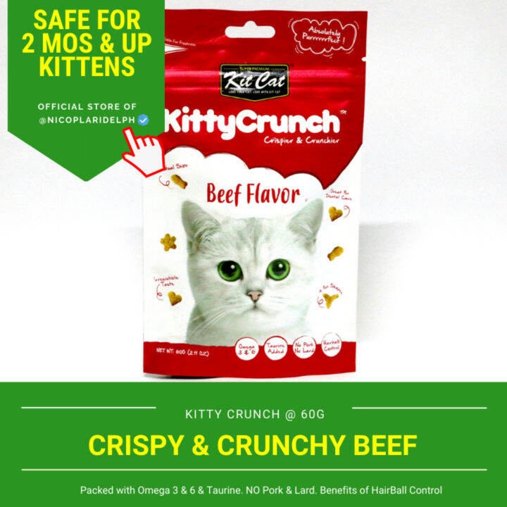 Kit Cat Kitty Crunch Beef Flavor Cat Treats with Omega 3 and 6, Taurine