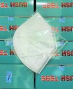 QUÀ NHẢY GIỎ - KHẨU TRANG BUSH TS95 - SỐ LƯỢNG 1 CHIẾC