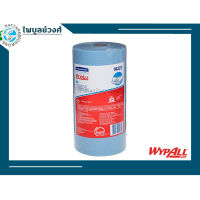 WYPALL X60 Wipers (Roll/Blue)