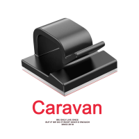 (3pcs) Caravan Crew Wire organizer ที่เก็บสายไฟ กล่องเก็บสายไฟ รางเก็บสายไฟ