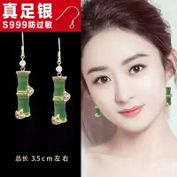 Japan and South Korea Green Cats Eye Carnation Festival Earrings Womens 2022 New Style Light Luxury Ear Buckle Mesh Red Versatile Earrings Fashion JHH1 JHH1 V91M V91M