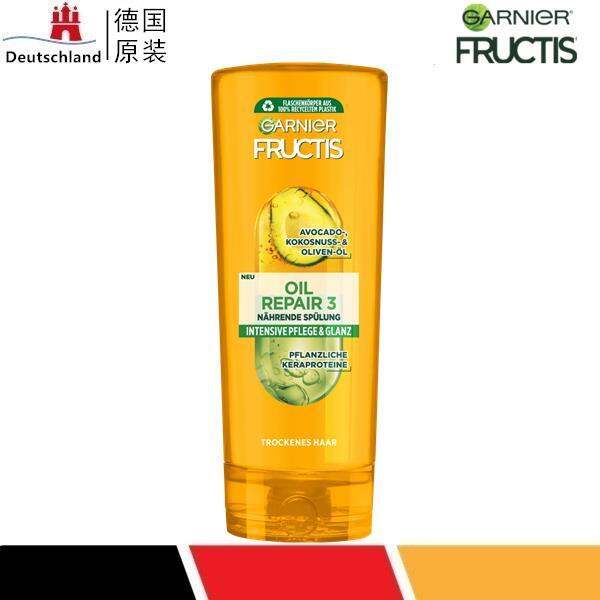Garnier Fructis Avocado Shea Olive Oil Moisturizing Conditioner 250ml Lazada.co.th