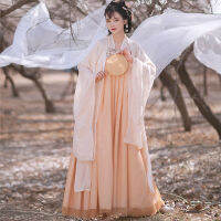 Hanfu ชุดกระโปรงยาวถึงหน้าอกชุดเดรสแขนใหญ่ของผู้หญิงสไตล์โบราณ