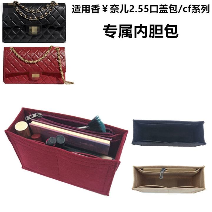 [Jumbo Double Flap Organizer] Felt Purse Insert with Middle Zip Pouch,  Customized Tote Organize, Bag in Handbag (Style B)