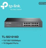 SWITCH (สวิตซ์) TP-LINK (TL-SG1016D) 16 PORTS GIGABIT PORT 10/100/1000 Mbps