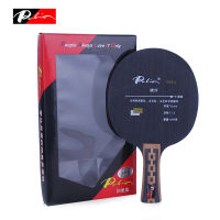 Palio TNT-1 (TNT1) TNT 1 7 Wood 4 Carbon Table Tennis Blade สำหรับไม้ปิงปอง