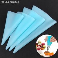 ❣ 4PCS Confectionery Bag Silicone Icing Piping Cream Pastry Nozzle Bags DIY Cake Decorating Baking Tools for Russian Nozzle Tips