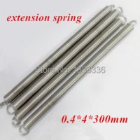 【LZ】 6pcs/lot 0.4x4x300mm stainless steel extension spring tension springs 0.4x4x300mm