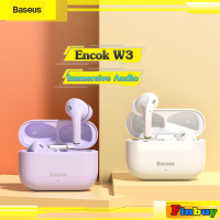 Baseus W3 หูฟังบลูทูธ หูฟังไร้สาย True Wireless 5.0 TWS เบสนุ่ม หูฟัง Bluetooth​