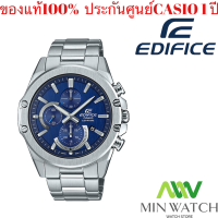 EDIFICE Chronograph นาฬิกาข้อมือผู้ชาย สายสแตนเลส รุ่น EFR-S567D-2AVUDF