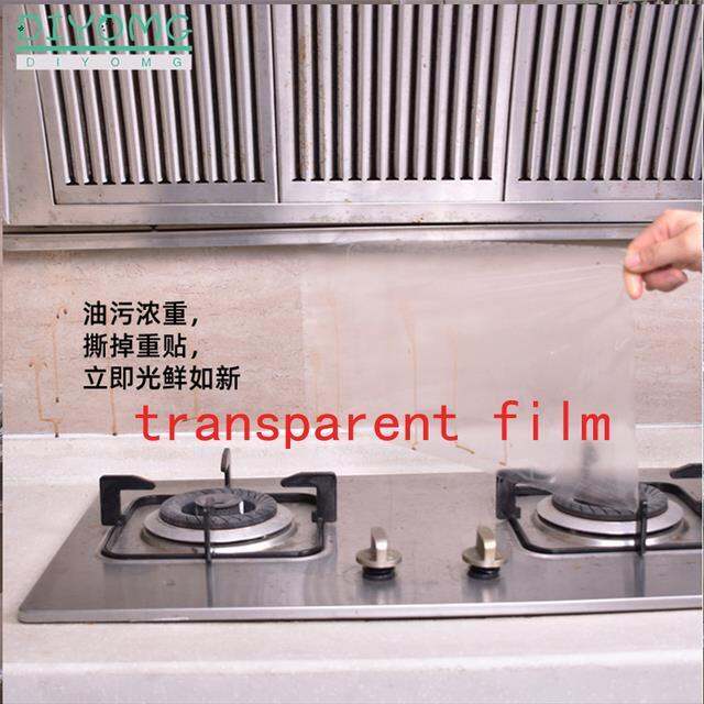 new-gold-kitchen-oil-proof-wall-stickers-waterproof-self-adhesive-wallpaper-anti-fouling-stove-cabinet-foil-film-contact-paper